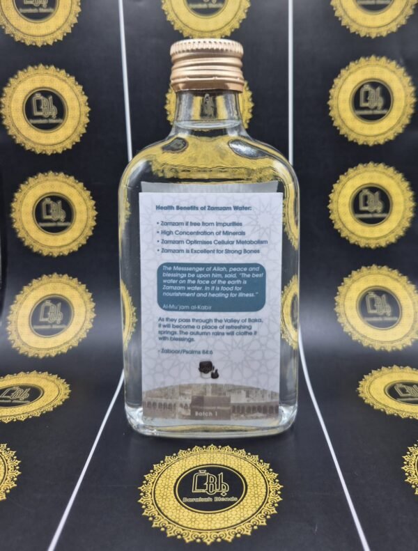 Zam Zam Water - Image 2