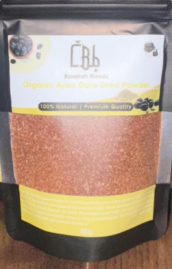 Premium Ajwa Seed Powder - Image 3