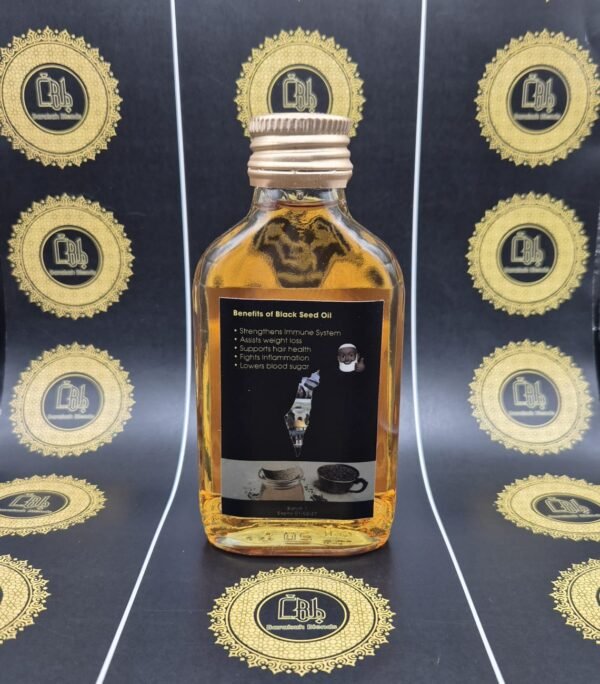 Palestinian Black Seed Oil - 100ml - Image 2