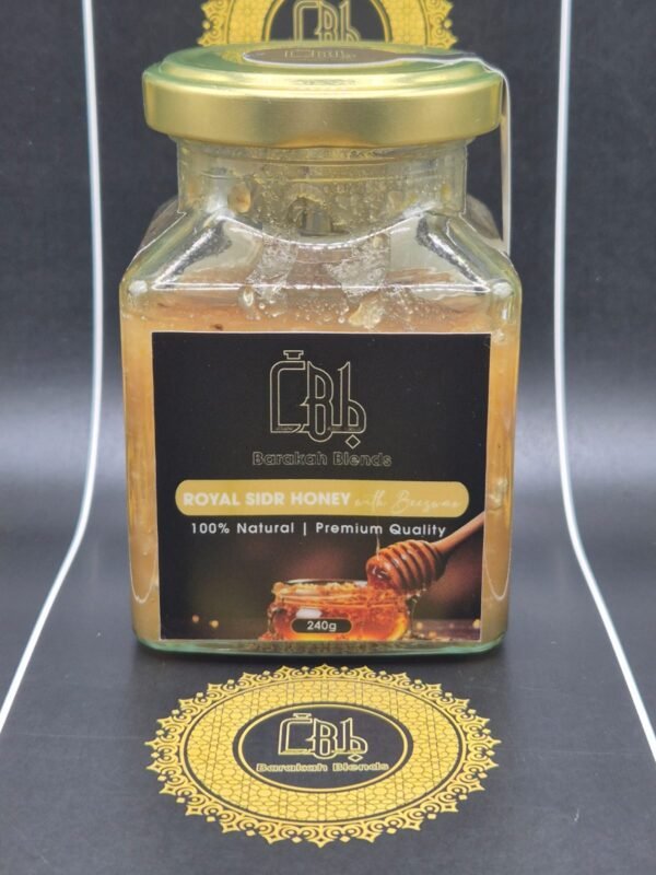 Yemeni Sidr - Royal Sidr Honey with BeesWax