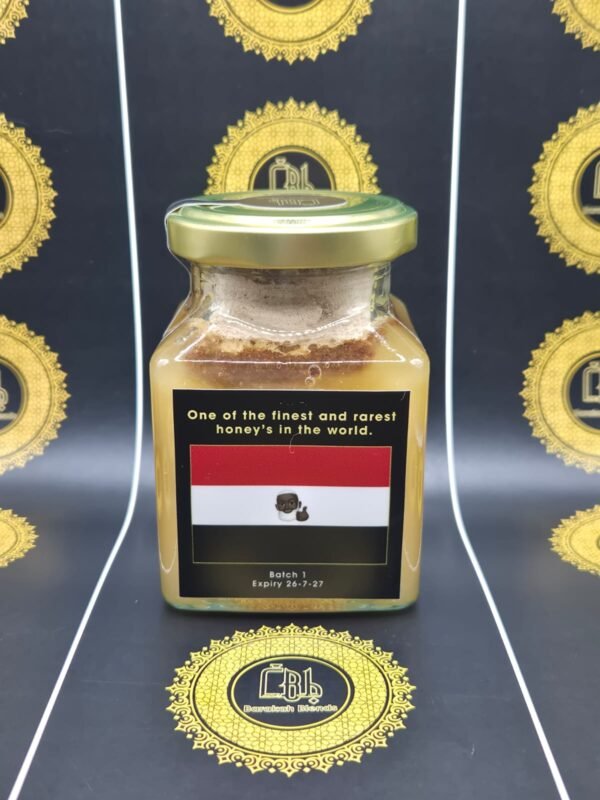 Yemeni Royal Sidr (Honey & Herb Mix) - Image 5