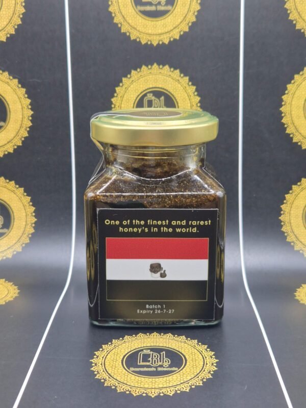 Yemeni Royal Sidr (Honey & Herb Mix) - Image 7