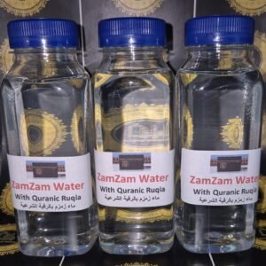 Zam Zam Water with Quranic Ruqia - 100ml