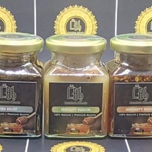 Yemeni Royal Sidr (Honey & Herb Mix)